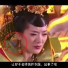word文档中文怎么翻译成英文
