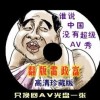 word2007免费完整版